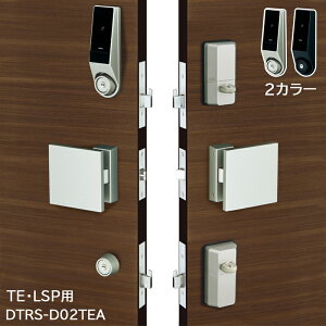 X}[gbN t dC X}z փhA abN miwa DTRS2 smart 2bN D02TEA Jo[Ȃ 33-44mm 45-50mm