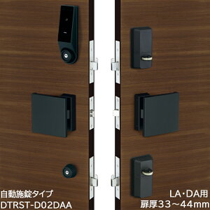 X}[gbN t { dC X}z  abN miwa DTRS2smart 2bN DTRST-D02DAA Jo[Ȃ 33-44mm 45-50mm