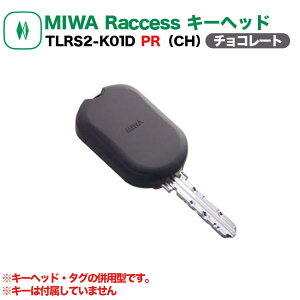 RaccessL[ NZX miwa abN nYt[  쐬  ^O L[wbh TLRS2-K01D PR 7F ubN