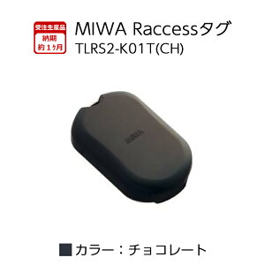 RaccessL[ ^O NZX miwa abN nYt[  쐬  m^b`L[ TLRS2-K01T BK ubN C s[` J ~N `R[g ACX~g