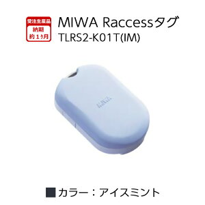 RaccessL[ ^O NZX miwa abN nYt[  쐬  m^b`L[ TLRS2-K01T BK ubN C s[` J ~N `R[g ACX~g