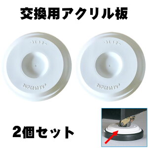 j[X[p[CV pAN NSP-UP sAm nk hЃObY 1 2