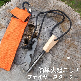 楽天市場 嵐 グッズ 計算の通販 楽天市場 嵐 グッズ 計算の通販
