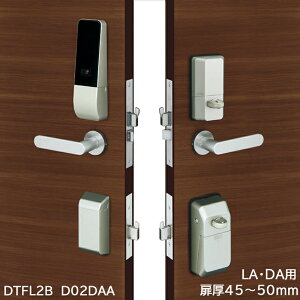 X}[gbN t L[X eL[ Ïؔԍ dC miwa PiACK2 sAbN2 smart 2bN DTFL2B-D02DAA 33-44mm 45-50mm