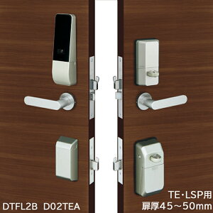 X}[gbN  t  L[X eL[ Ïؔԍ dC miwa PiACK2 sAbN2 smart 2bN DTFL2B-D02TEA 33-44mm 45-50mm