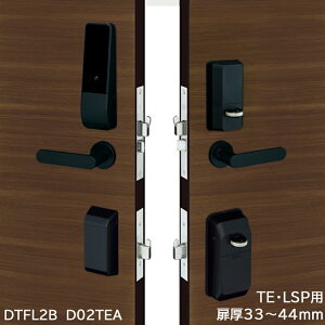 �X�}�[�g���b�N ���� ��t�� ���� �L�[���X �e���L�[ �Ïؔԍ� �d�C�� miwa PiACK2 �s�A�b�N2 smart 2���b�N DTFL2B-D02TEA ����33-44mm 45-50mm