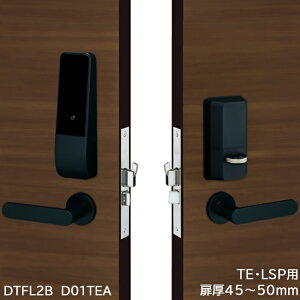 X}[gbN t L[X eL[ Ïؔԍ dC miwa PiACK2 sAbN2 smart 1bN DTFL2B-D01TEA 33-44mm 45-50mm