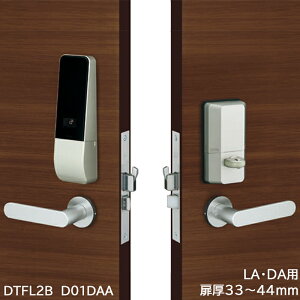 X}[gbN t L[X eL[ Ïؔԍ dC miwa abN PiACK2 sAbN2 smart 1bN DTFL2B-D01DAA 33-44mm 45-50mm