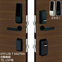楽天市場】dtfl2btの通販