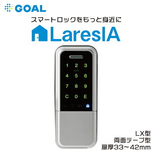 X}[gbN GOAL S[ LaresIA VA LX^Cv dr dC  t  Hsv I[gbN Ïؔԍ eL[ Ǘ  Ǘ 1bN ʃe[vŒ N[Y^