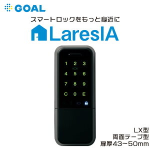 X}[gbN GOAL S[ LaresIA VA LX^Cv dr dC  t  Hsv I[gbN Ïؔԍ eL[ Ǘ  Ǘ 1bN ʃe[vŒ N[Y^