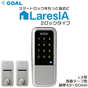 X}[gbN GOAL S[ LaresIA VA LX^Cv dr dC  t  Hsv I[gbN Ïؔԍ eL[ Ǘ  Ǘ 2bN ʃe[vŒ N[Y^