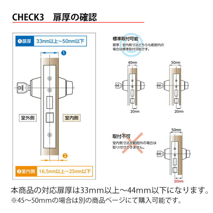 楽天市場】スマートロック 後付け キーレス テンキー 暗証番号 オート 