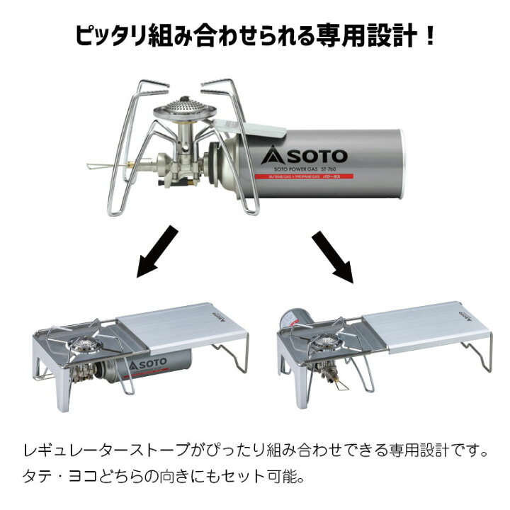 楽天市場】【このコンパクトさが欲しかった！】 クッカー セット ソロ 