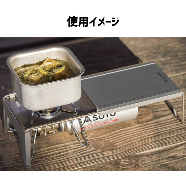 楽天市場】【このコンパクトさが欲しかった！】 クッカー セット ソロ 
