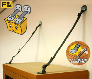 ひっぱるぞー君 F型 NS-2127