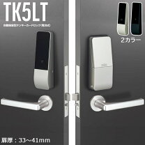 楽天市場】電気錠 miwa auの通販