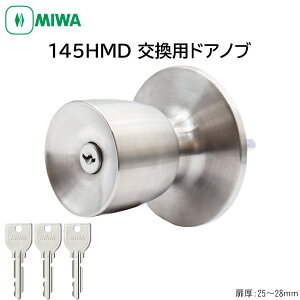 MIWA abN 145A hAmu t Ô   HM  145HMD-1-KB U9 25`32mm L[3{