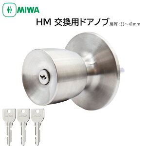 MIWA abN HM hAmu t Ô    HMD-1-KB U9V_[ HMSP 7HMSP HMS 145A 145HM 145L 145M 145P 145S 145SP 33`41mm