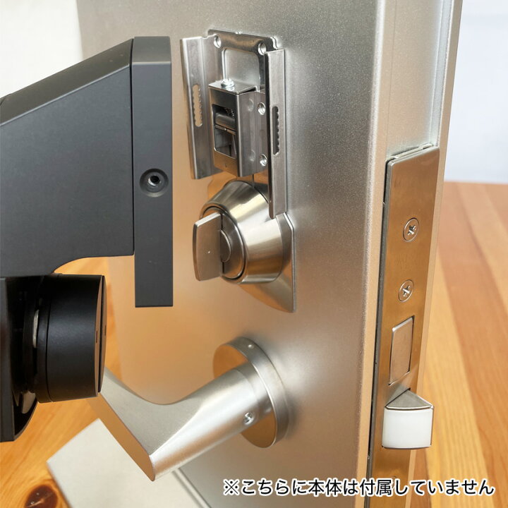 楽天市場】スマートロック 玄関 後付け 賃貸 SADIOT LOCK サディオ 