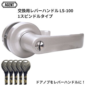 hAmu o[nh  t ȒP  փhA  hA  bN fBvL[ DIY  MIWA GOAL alpha AGENT G[WFg LS-100 HBZSP-1 HBZSP-2 GEF L[5{