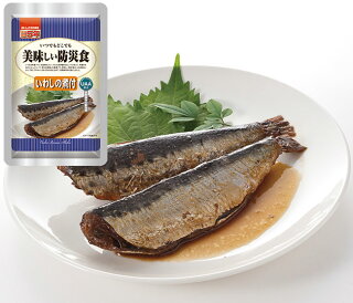 長期5年保存 美味しい防災食 いわしの煮付
