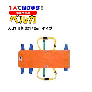 xJpS140cm^Cv HB-140 xJ pS 140cm^Cv HB-140