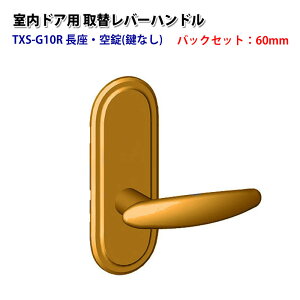 hAmu  Ȃ o[nh   TOMFU gt 51mm 60mm ^bNVo[ S[h Ao[