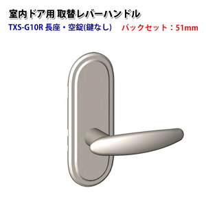 hAmu  Ȃ o[nh   TOMFU gt 51mm 60mm ^bNVo[ S[h Ao[