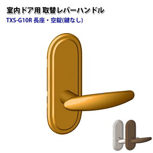 hAmu  Ȃ o[nh   TOMFU gt 51mm 60mm ^bNVo[ S[h Ao[