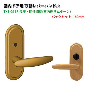 hAmu  t o[nh   TOMFU gt TXS-G11R 51mm 60mm ^bNS[h Vo[ Ao[