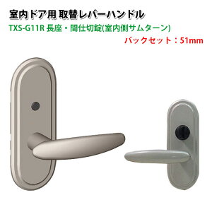 hAmu  t o[nh   TOMFU gt TXS-G11R 51mm 60mm ^bNS[h Vo[ Ao[