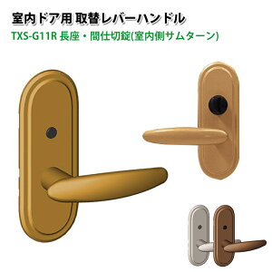 hAmu  t o[nh   TOMFU gt TXS-G11R 51mm 60mm ^bNS[h Vo[ Ao[