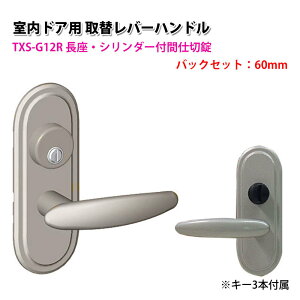 hAmu  t o[nh   TOMFU gt TXS-G12R 51mm 60mm ^bNVo[ S[h Ao[