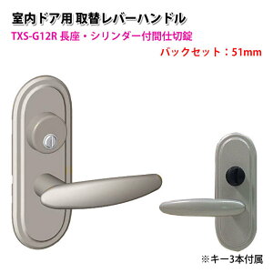 hAmu  t o[nh   TOMFU gt TXS-G12R 51mm 60mm ^bNVo[ S[h Ao[