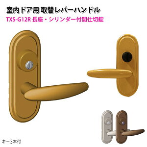 hAmu  t o[nh   TOMFU gt TXS-G12R 51mm 60mm ^bNVo[ S[h Ao[