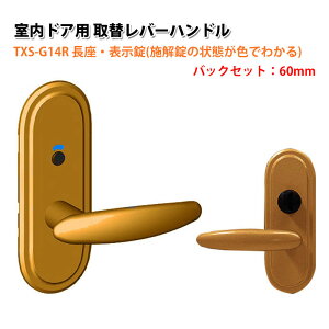 hAmu t  gC \ o[nh   TOMFU gt TXS-G14R 51mm 60mm ^bNVo[ S[h Ao[