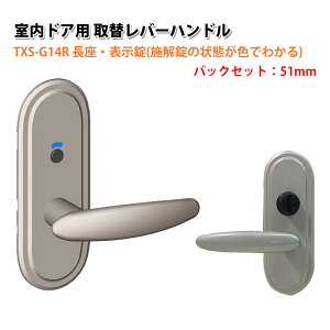 hAmu t  gC \ o[nh   TOMFU gt TXS-G14R 51mm 60mm ^bNVo[ S[h Ao[