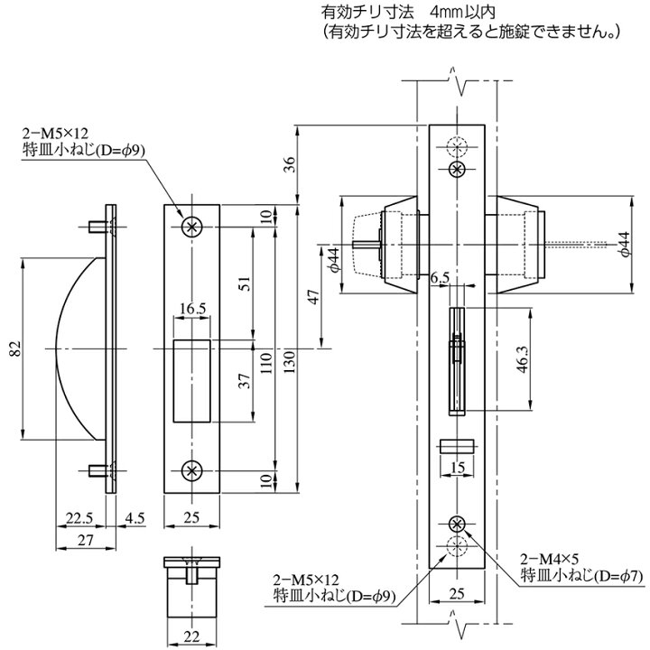 楽天市場】MIWA 美和ロック 電気錠 電子錠 引き戸用 鎌錠 AFG-1 U9  