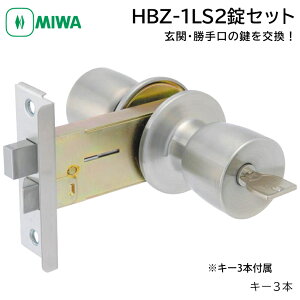 MIWA abN hAmu  t HBZSP1 փhA  O ʏ U9V_[ bN HBZ-1LS2 M-67 26`29mm STF L[3{