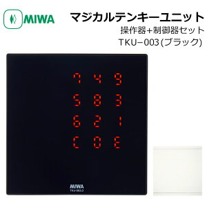 MIWA abN }WJeL[jbg TKU-003 zCg ubN    Rg[[ dC dq