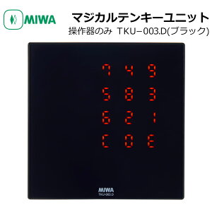 MIWA abN }WJeL[jbg TKU-003DD zCg ubN  Rg[[ dC dq