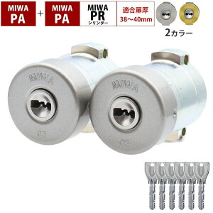 MIWA abN PA+PA V_[ փhA    DIY }V PR fBv PGF DAF PG DA 10PGF 10DAF  2 54mm L[6{ Vo[S[h MCY-486