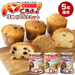 płI H p ʋl 5Nۑ 15ʃZbg   ۑ ۑH hАH HZbg  `R`bv [Y R[q[ibc 3×5Zbg