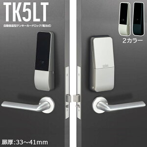 dC dq abN MIWA U9 eL[ L[X TK5LT52-2  ItBX  33`41mm