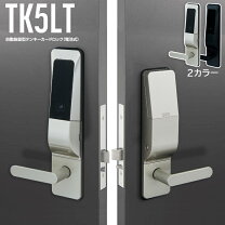 楽天市場】u9 tk5lt3312-2の通販
