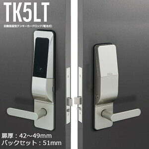 dC dq abN MIWA U9 eL[ L[X TK5LT50-2  ItBX 