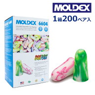 モルデックス MOLDEX 耳栓 スパークプラグ 睡眠 最強 遮音 高性能 騒音 おすすめ 使い捨て いびき対策 防…
