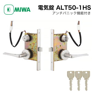 MIWA abN dC dq }V p ʗpO U9 ALT50-1HS ST BS76mm 40-41mm A`pjbN@\t