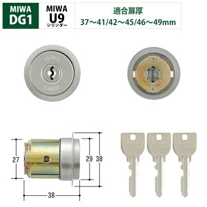 MIWA abN hA DG1   U9V_[ GWhA MCY-218 Vo[F L[3{ 37`41mmA42`45mmA46`49mm
